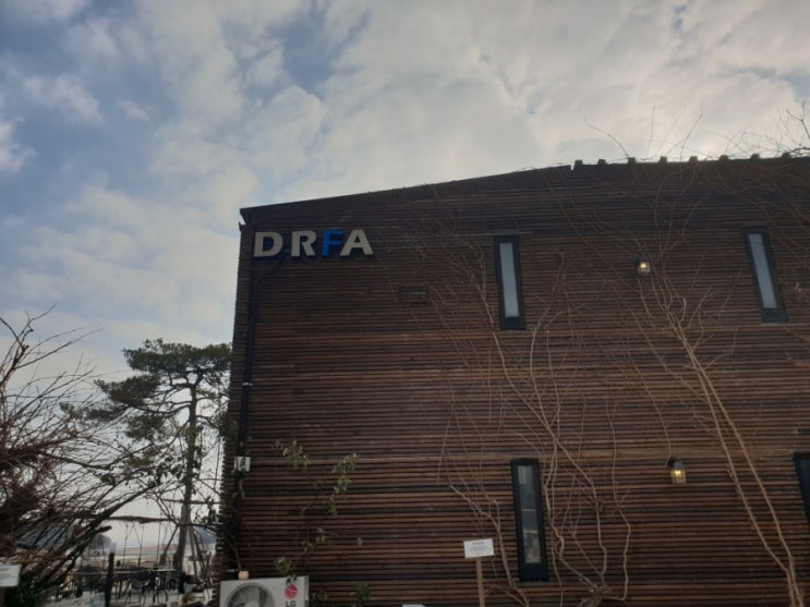  동검 예술극장 DRFA 주말 데이트코스로 너무좋다 ~