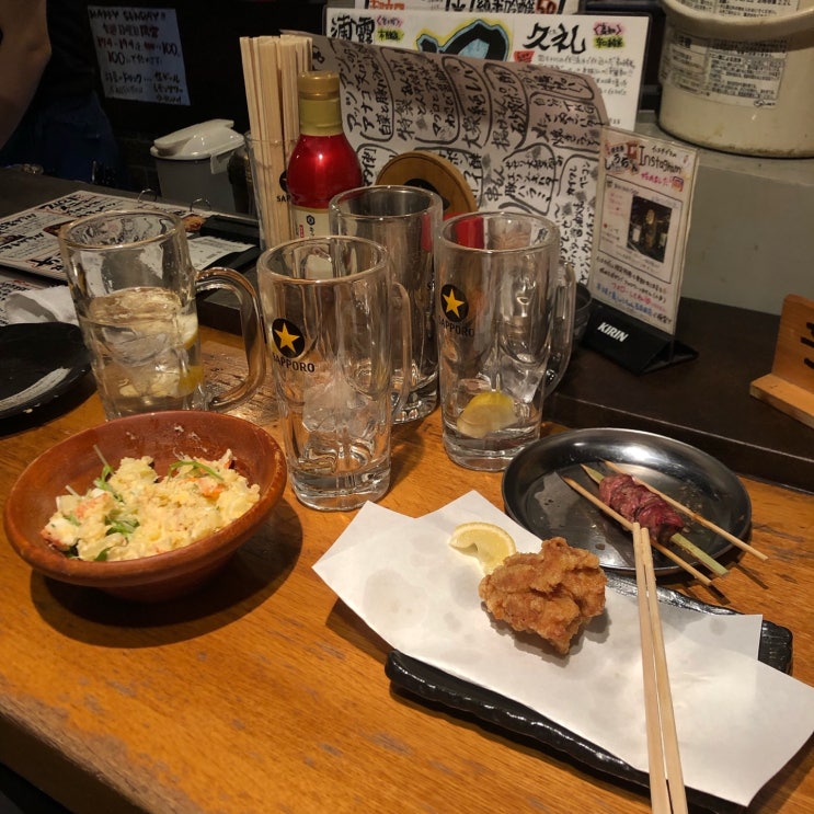  Tokyo #2(feat.혜리남친 ver)