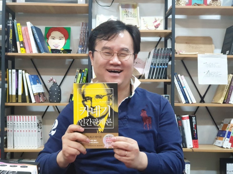  꽃미남청년 새해 영상인사 그리고 김성훈 전)도의원 청년공간 방문!