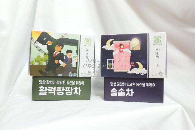  차선물세트 활력에도 숙면에도 좋은 하루에차