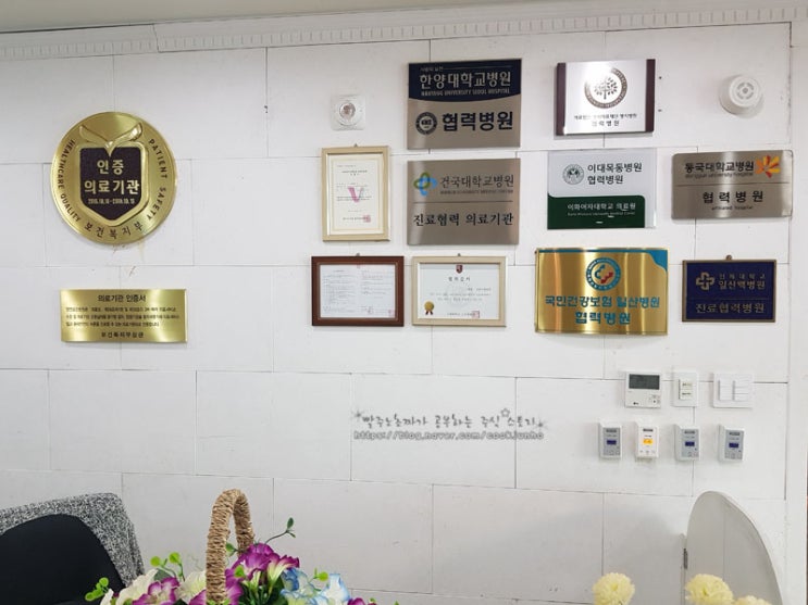  적정성 1등급 기관 - 일산 요양병원의 정안요양병원에는 벤틸레이터까지 구비되어 있네요.