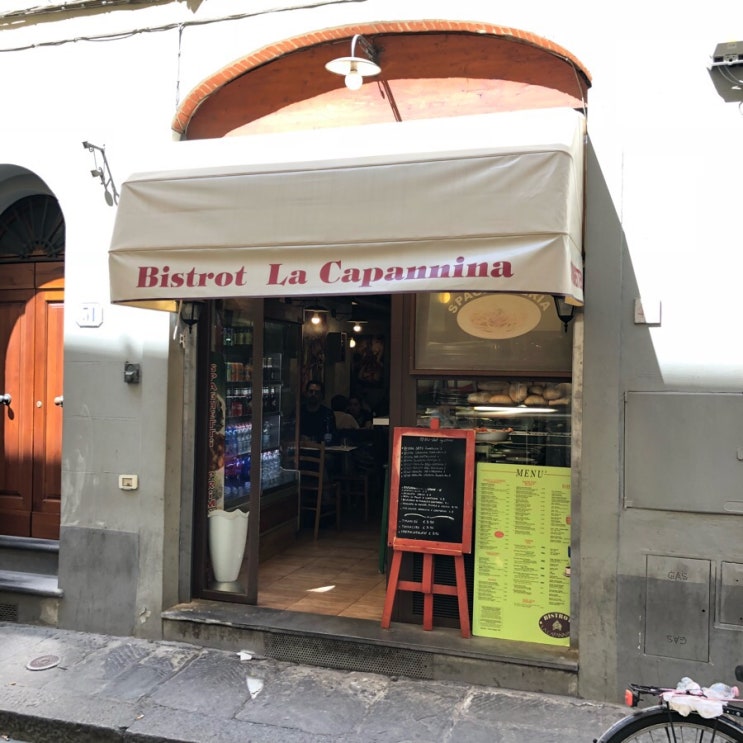  피렌체 저렴하고 맛있는 맛집 추천 : 파스타가  5유로 bistort la campannia / 모든 메뉴가 싸고 맛있는 중국식당