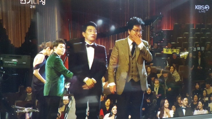  2018 KBS 연기대상 DRAMA AWARDS 유동근, 김명민 공동 대상!
