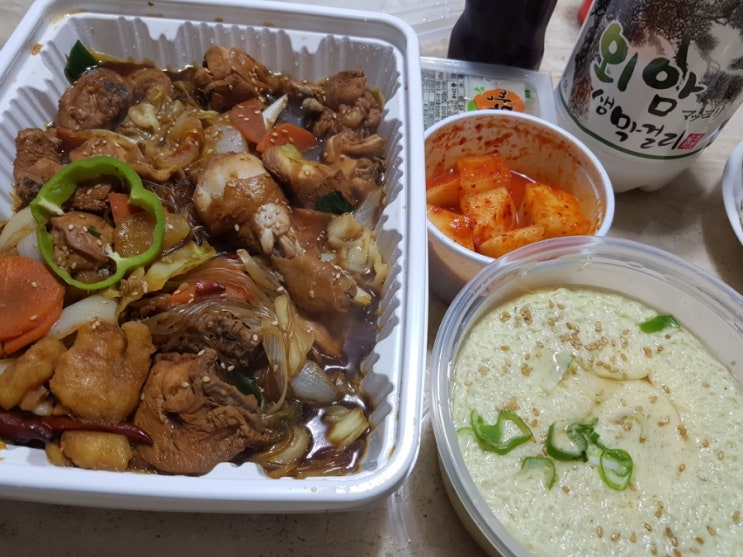  청라 쿡찜한닭