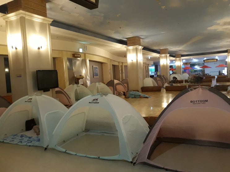  부산 서면 24시 찜질방 사우나 네오스파