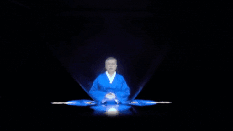  새해인사를 모바일 3D홀로그램 버전으로한 문재인대통령 영상 보는 방법