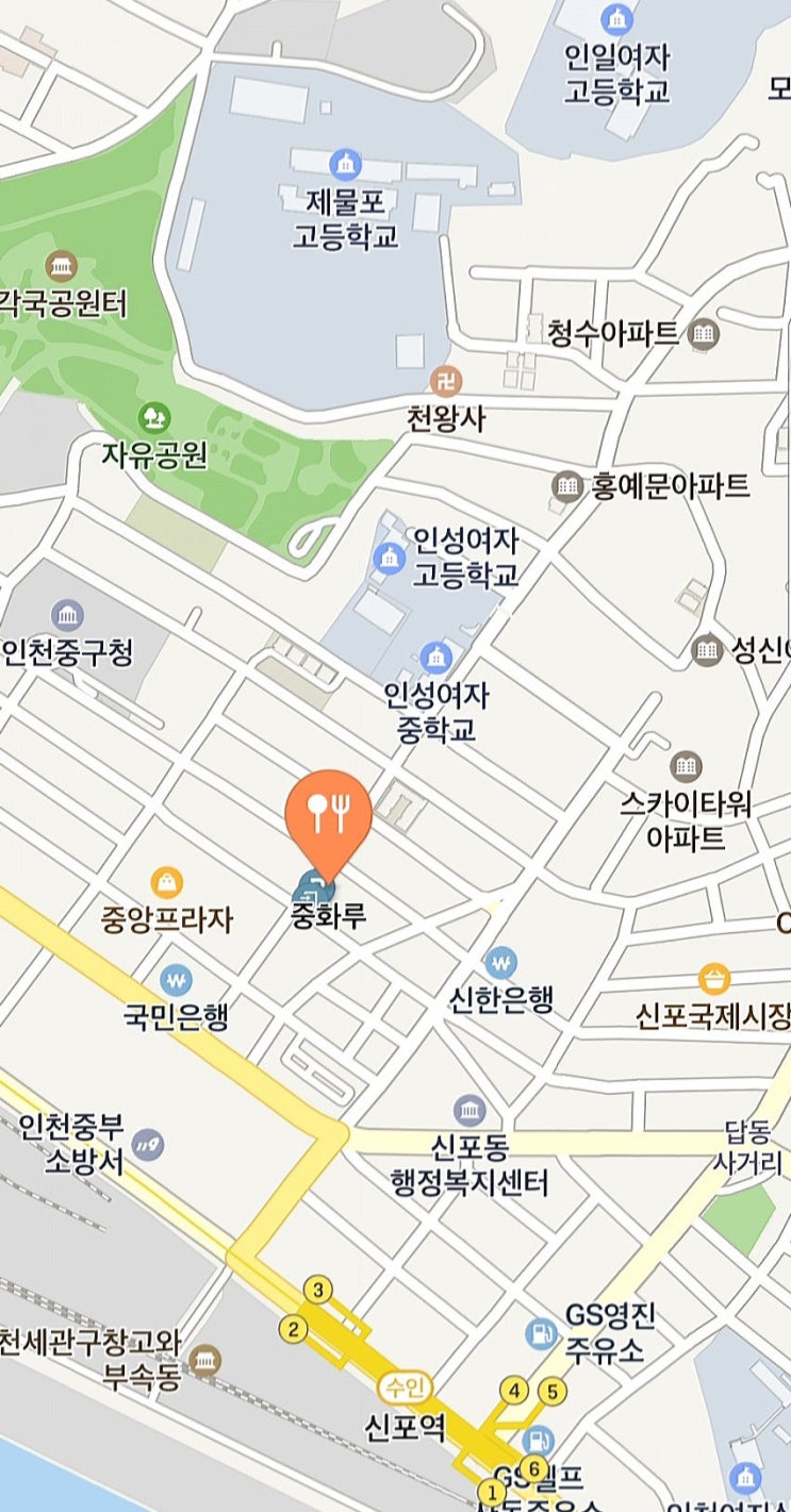 [인천 맛집] 지붕없는 박물관 ! 인천노포老鋪 맛집 정리(2019/01/01)