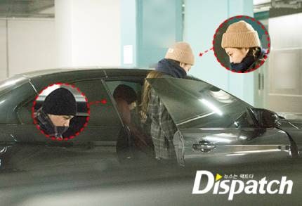 엑소 카이 블랙핑크 제니 열애~! SM과 YG 아이돌 하늘공원 데이트 제니 반려견 이름 카이?!