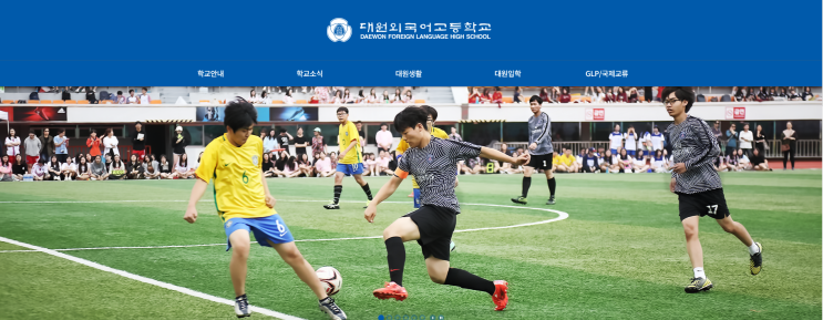 조윤우 대원외고 합격 축하 봉선동수학학원