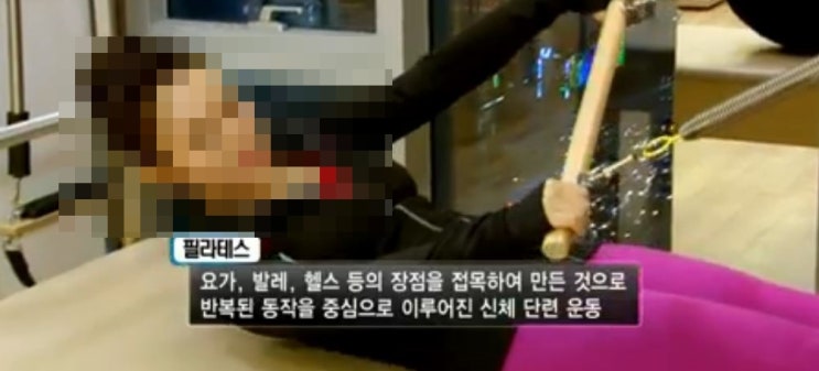  숙면하기 위해 좋은 것들