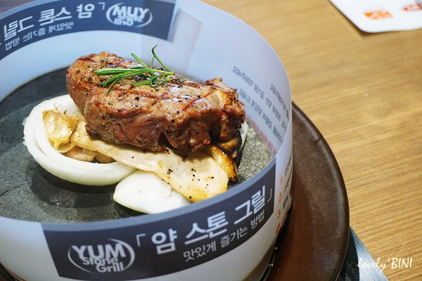  빕스 1월 할인 샐러드바 특별하게 많네