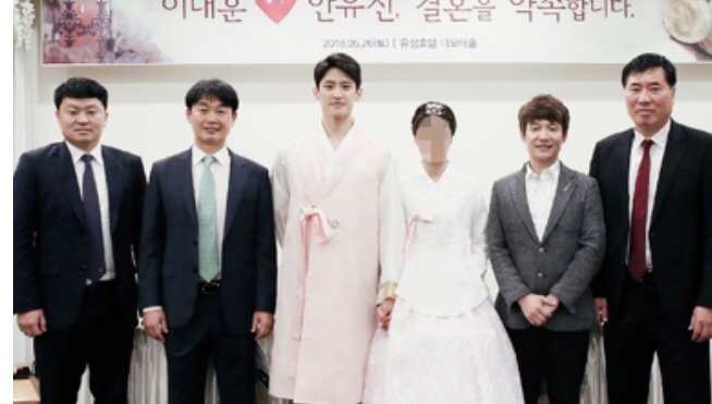  이대훈 여자친구 결혼 발표