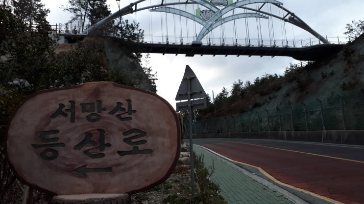  2019년 완도 서망산 일출 ! 그냥 산책삼아 거닐며 새해 첫날을 맞이하다~