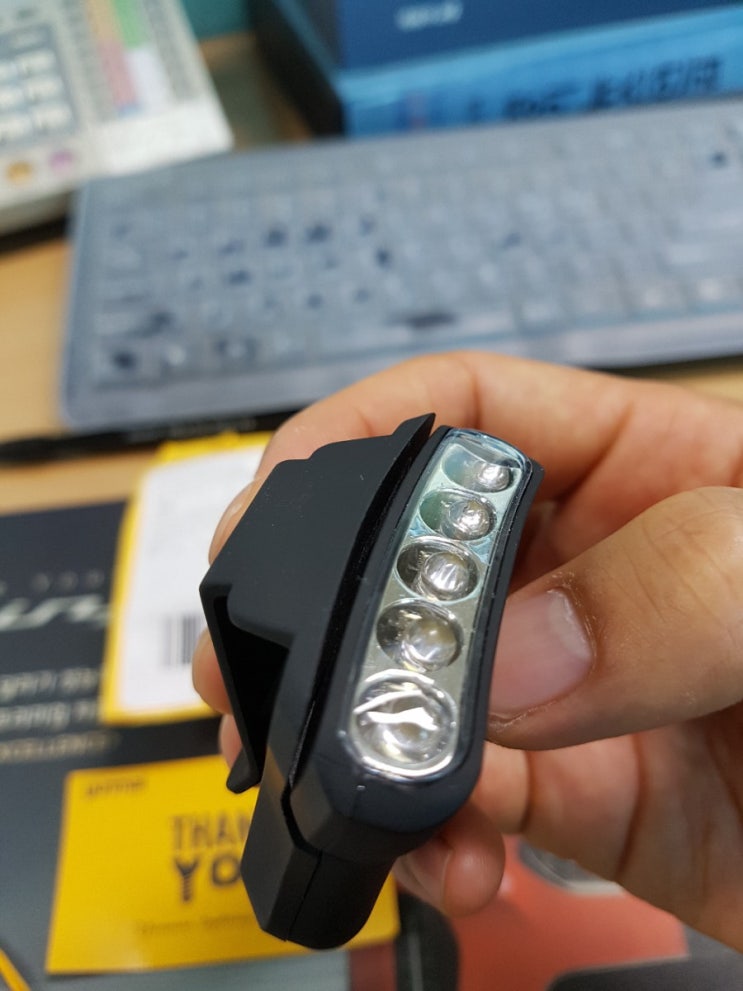  모자랜턴 LED후레쉬 2,900원 구입~