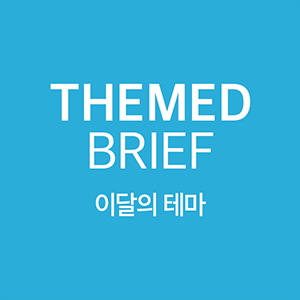  [주 52시간 근무제] 주 52시간 근무제 유예기간 종료, 사회적 영향과 미래는?