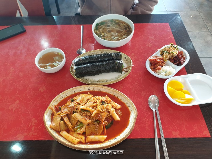 주중동 김밥세상 , 김밥 맛있음.