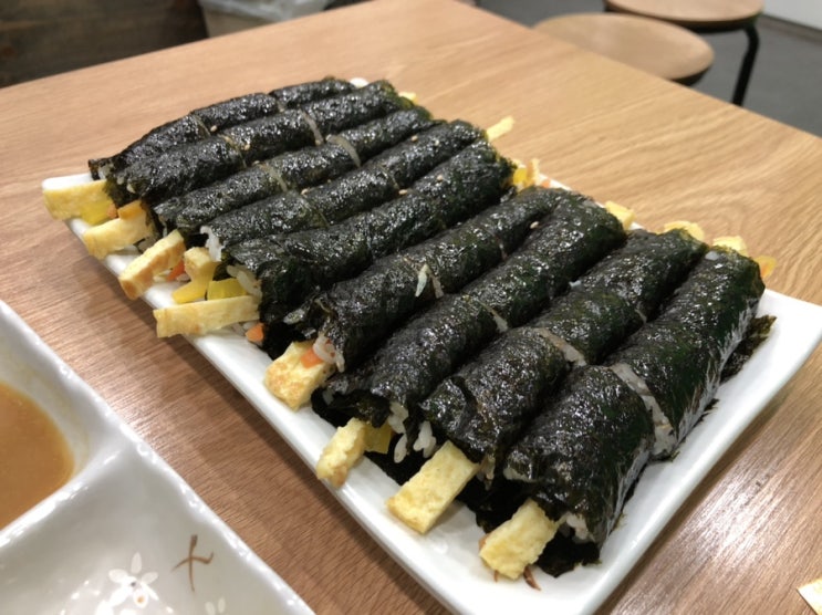  [꼬마김밥]호매실 맛집 젓가락질 멈출수없이 계속 들어가는 꼬마김밥 맛집 땡큐 꼬마김밥