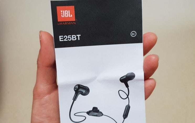 블루투스 이어폰 사용 후기 JBL E25BT 블루투스 이어폰 사용 후기 JBL E25BT