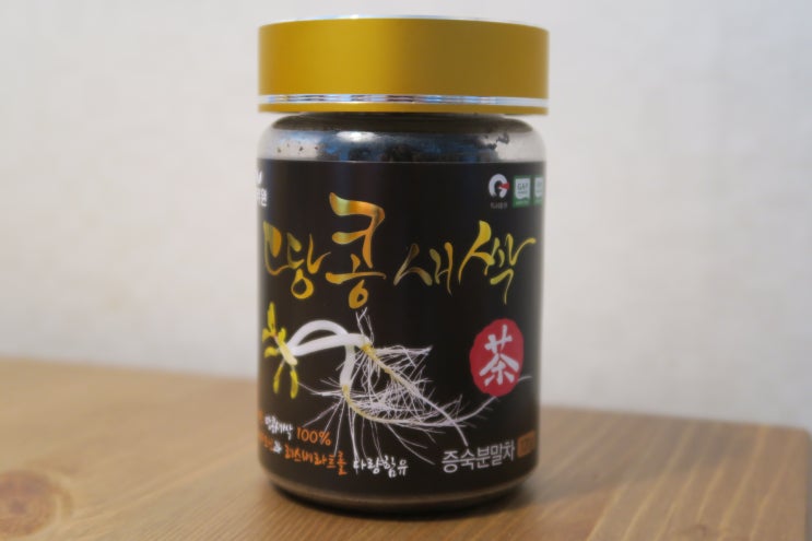  사포닌이 풍부한 몸에좋은 베라원 땅콩새싹차! 맛도 고소해요~