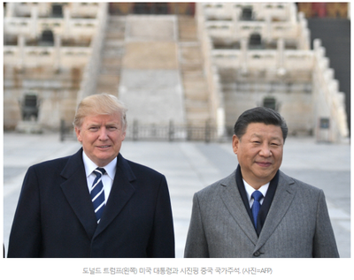  2019년 1월2일 경제이슈(미중 무역협상 타결?과 12월 한국수출)