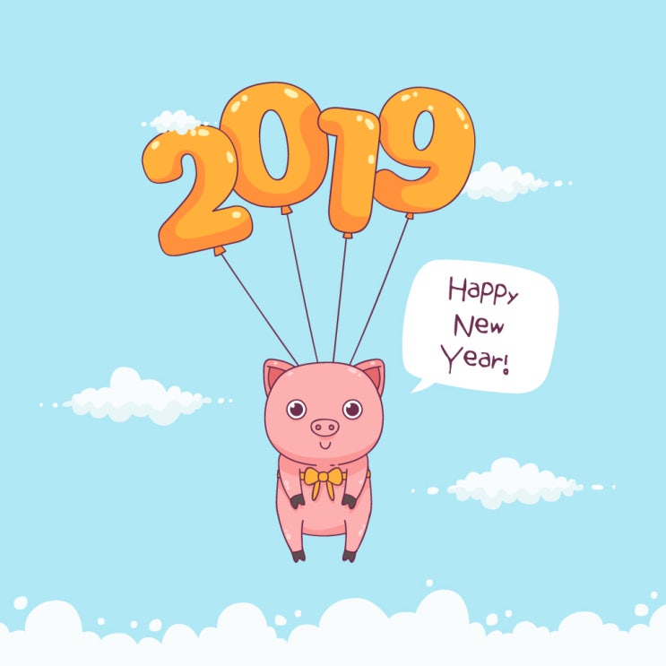 2019년 새해 인사 & 이미지 공유해요:-) (feat.기해년 돼지)