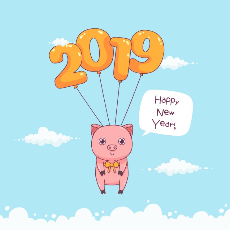  2019년 새해 인사 & 이미지 공유해요:-) (feat.기해년 돼지)