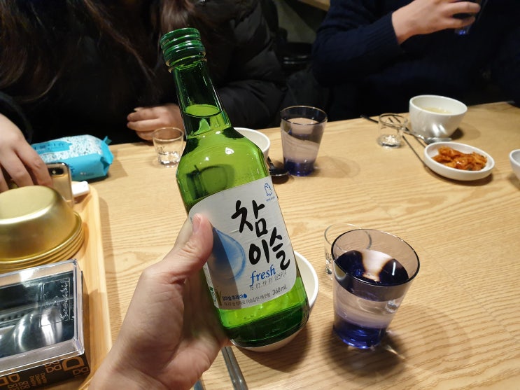  신대방삼거리 새로 생긴 동막골전집