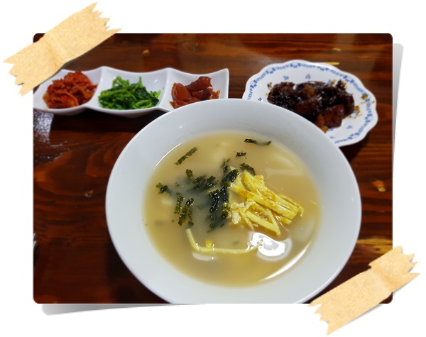  필리핀조기유학 2019년 새해에는 수학으로 Start~