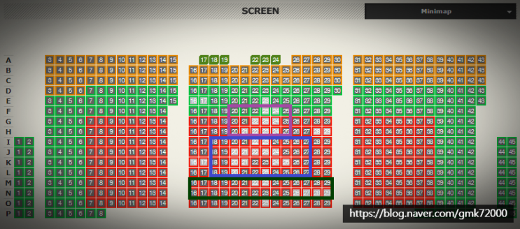  CGV 용산 아이맥스(IMAX) 명당 및 예약 꿀팁!