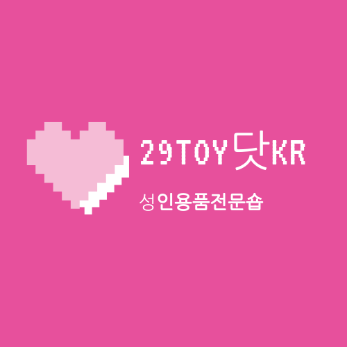  2019년에 달라지는 것들