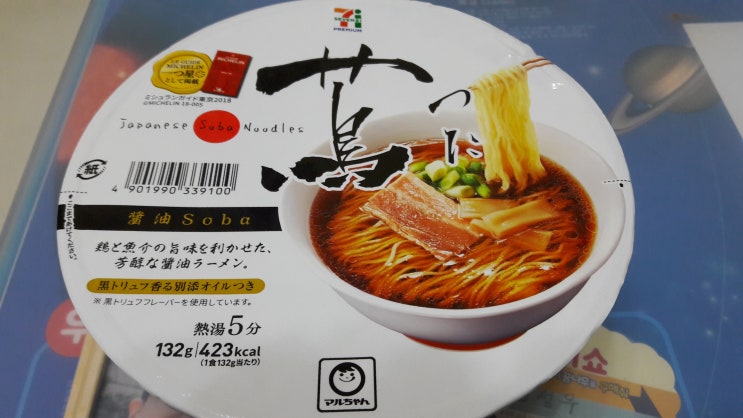 2019년 첫 컵라멘 <蔦 醤油SOBA> 2019년 첫 컵라멘 <蔦 醤油SOBA>