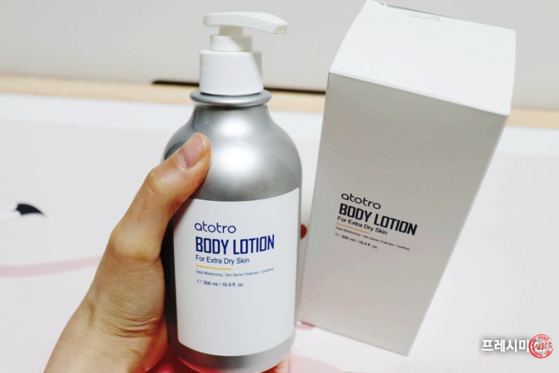 아토피에 좋은 로션 촉촉한 아기 크림 7