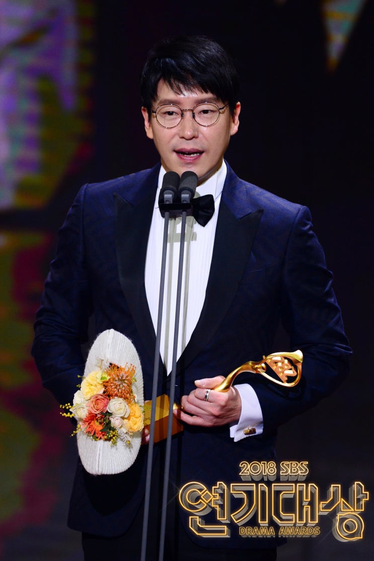  2018.12.31 SBS연기대상 - 엄기준 배우님