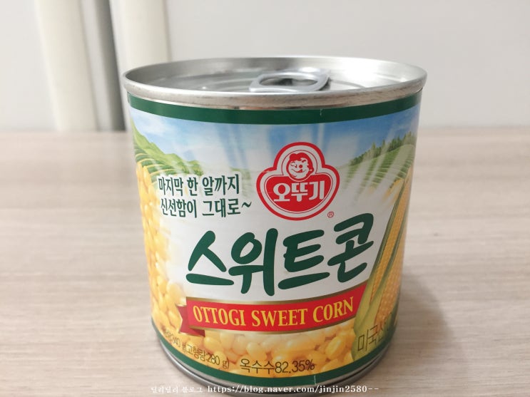  스위트콘 오뚜기 한 알까지 신선함이 그대로~