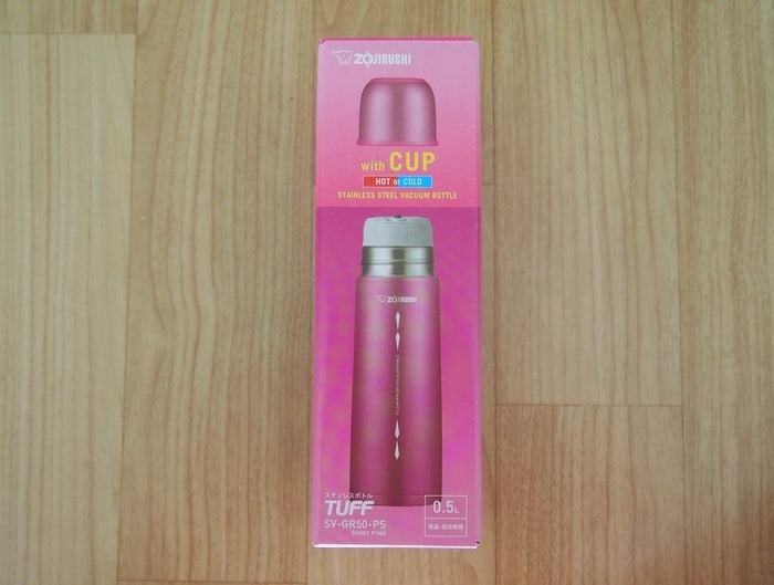 조지루시 보온병 ZV-GR50 500ml 사용 후기(온도 측정)