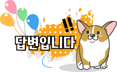  우체국 하나로 ok보험 보장이 어떨가요 -