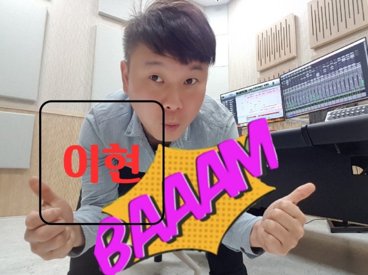  「킥!스타트업 」 2차 105호 코미미디어 이현배 대표님을 소개합니다