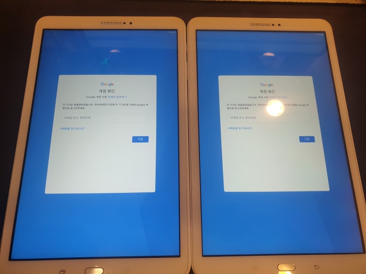  갤럭시 탭 A6 10.1 SM-T580 구글락