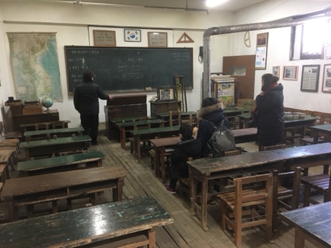  덕포진 교육 박물관. 카페 본 어게인