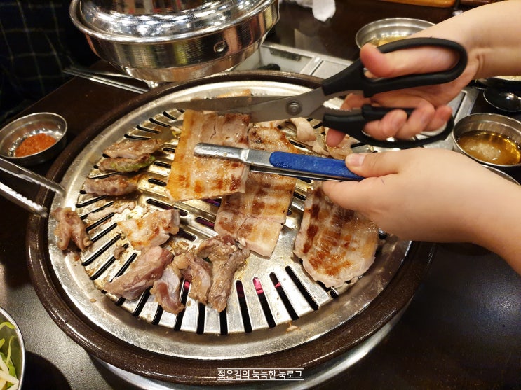 비하동 공룡고기 , 저녁 회식 함. 비하동 공룡고기 , 저녁 회식 함.