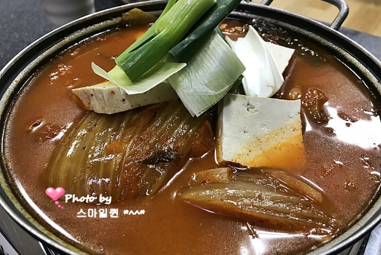  수원 인계동 맛집 - 장수 생고기 / 점심메뉴 김치찌개~