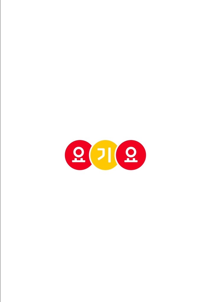 멕시카나치킨 용인성복점 사진 3