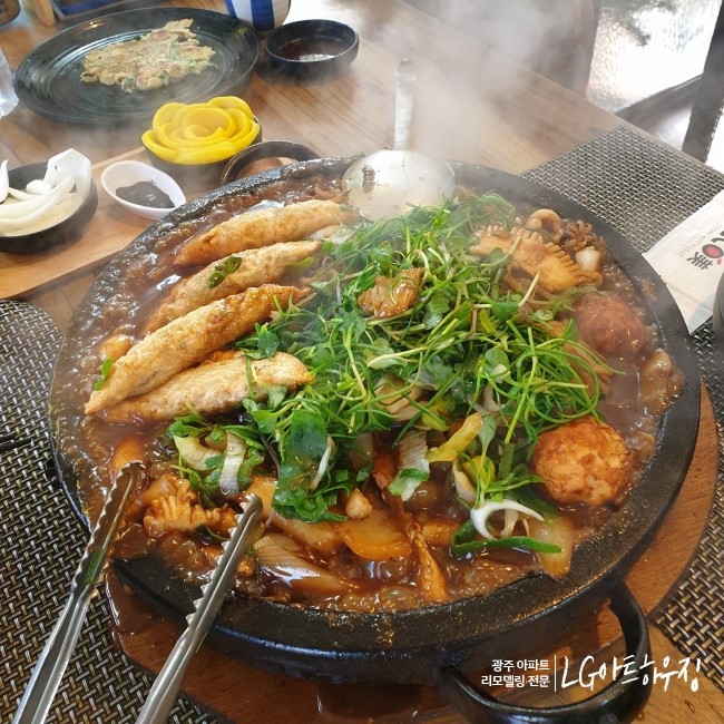  광주맛집 돌판에 지글지글 색다른 짜장면! 남쪽마을돌짜장