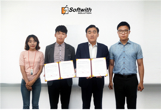  솔데스크와 소프트위드솔루션 채용업무협약 체결로 취업지원 빵빵하게!