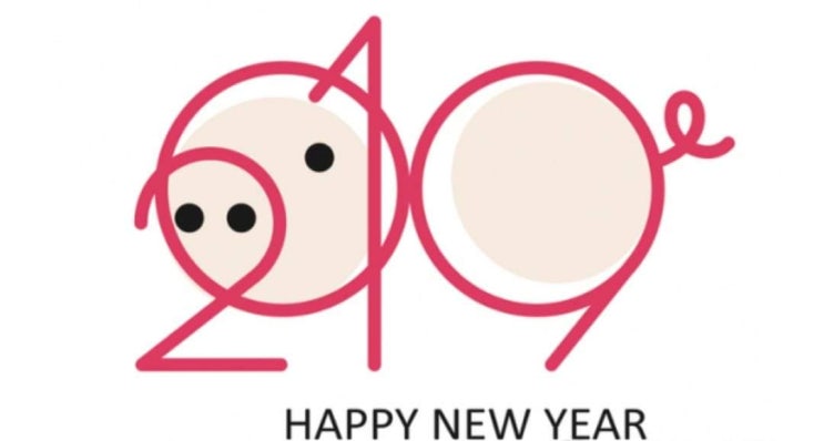 2019년 새해 복 많이 받으세요 여러분~^^