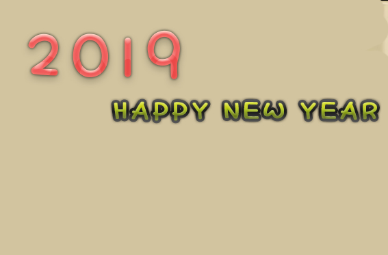  2019년 새해복 많이 받으세요