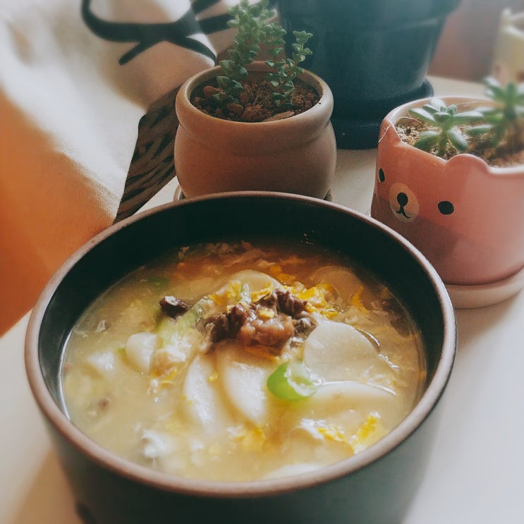  백종원 소고기 떡국 끓이는법 간단육수로 진하게~