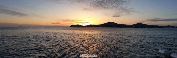 군산여행 마무리 군산여행 마무리