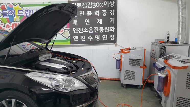  그랜저HG 8만키로, 엔진노킹음, 엔진떨림 ~ 연소실크리닝으로 해결