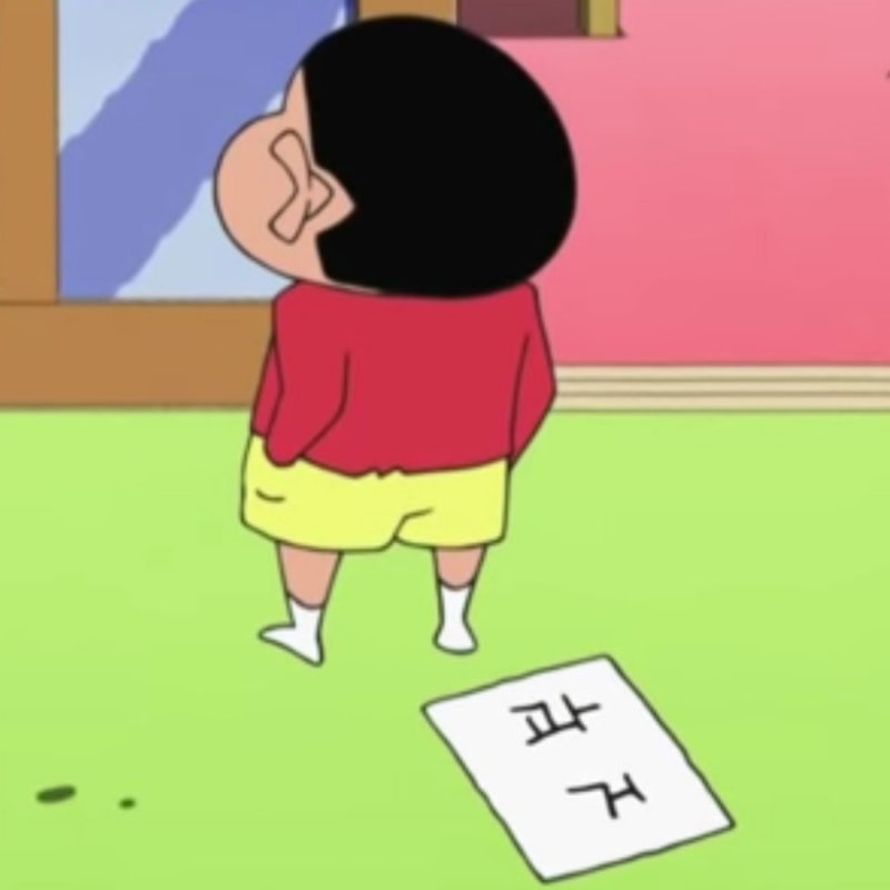 짱구 짤 카톡짤 2탄) 카톡 프사용 짱구모음, 겨울짱구 편식짱구 고민하는짱구 흰둥이와 짱구 : 네이버 블로그